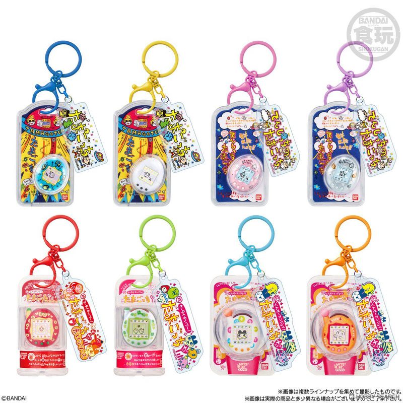 بانداي تاماغوتشي حيوان أليف إل - مراجعة Tamagotchi Electronic Pet Virtual وسعره