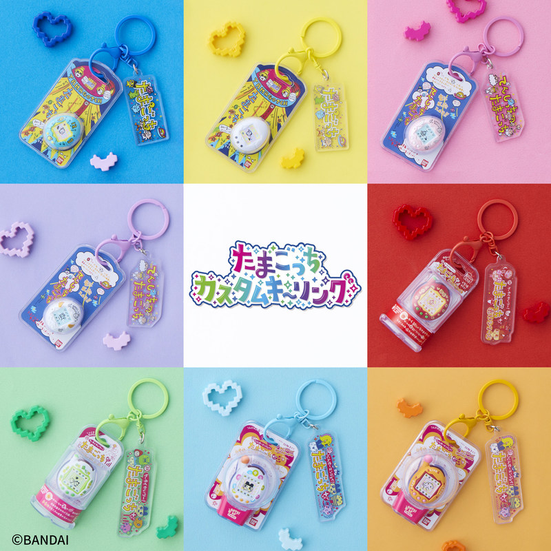 بانداي تاماغوتشي حيوان أليف إل - مراجعة Tamagotchi Electronic Pet Virtual وسعره