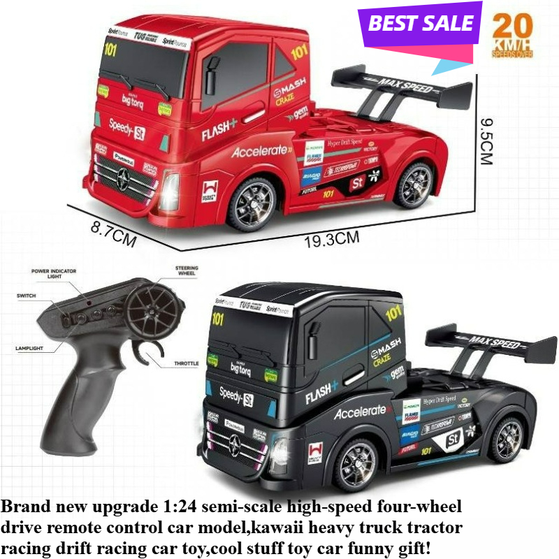 سيارة لعبة رائعة هدية ممتعة -  - مراجعة Rc Drift Car 1 24 Scale 4Wd وسعره