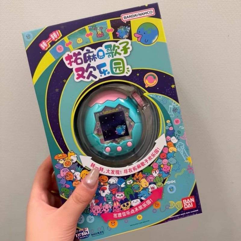 لعبة تربية الحيوانات الأليفة ا - مراجعة Tamagotchi Electronic Pet Virtual وسعره