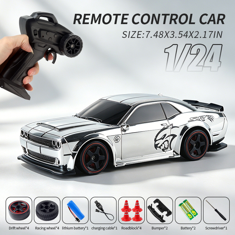 سيارة دودج هيلكات بتحكم عن بعد - مراجعة Rc Drift Car 1 24 Scale 4Wd وسعره