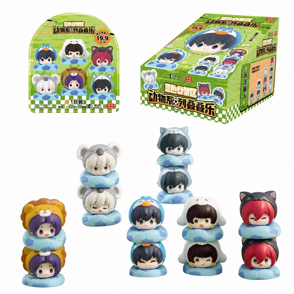 مجسمات شخصيات أنمي بلو لوك قاب - مراجعة Anime Action Figure Blind Box وسعره
