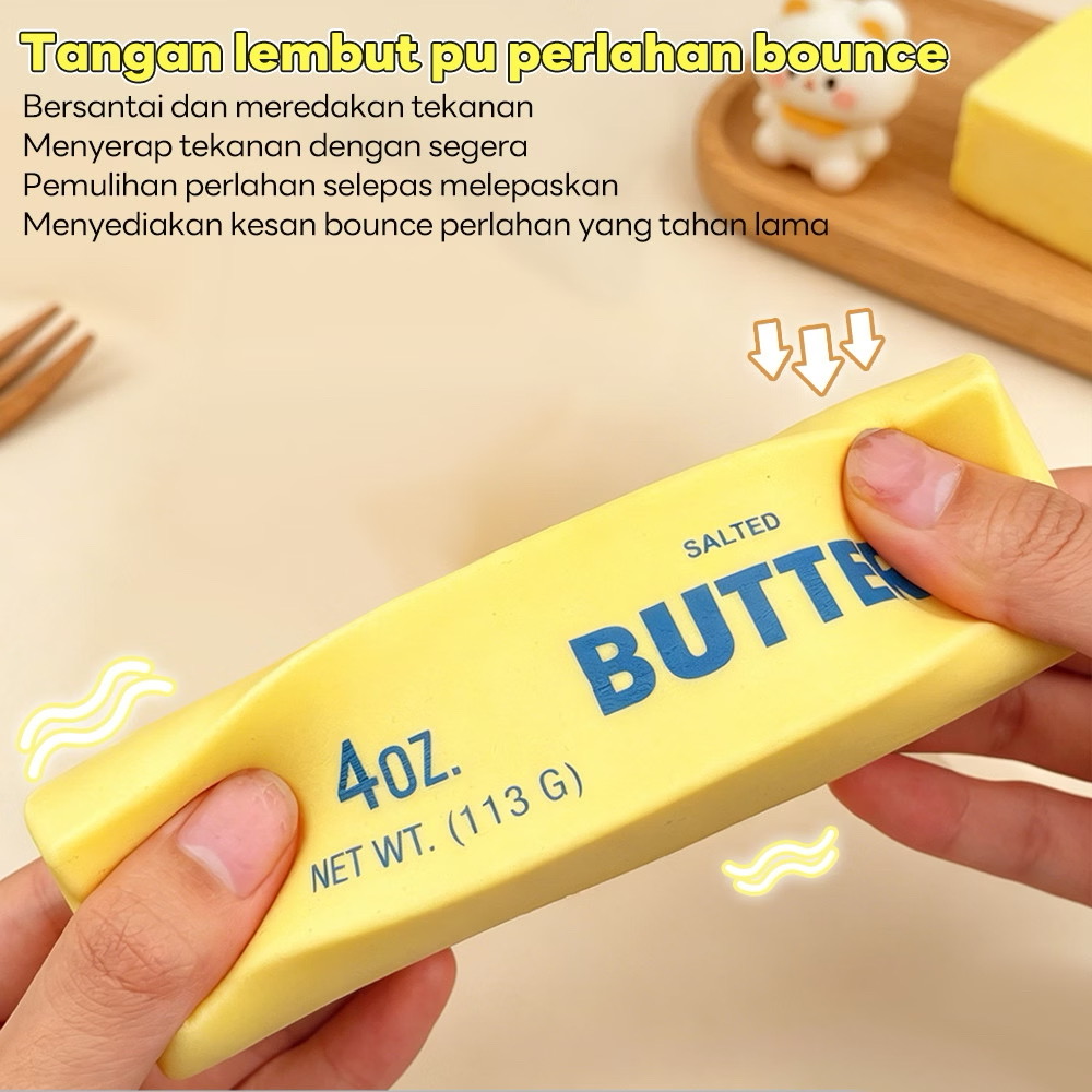 لعبة فidget مطاطية قابلة للضغط - مراجعة Building Blocks وسعره